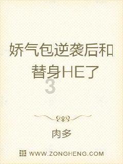 救出被困的老鼠