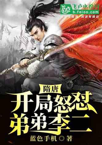 聚焦陕西两会|陕西省人大代表任红艳:推动氢能重点项目快速落地