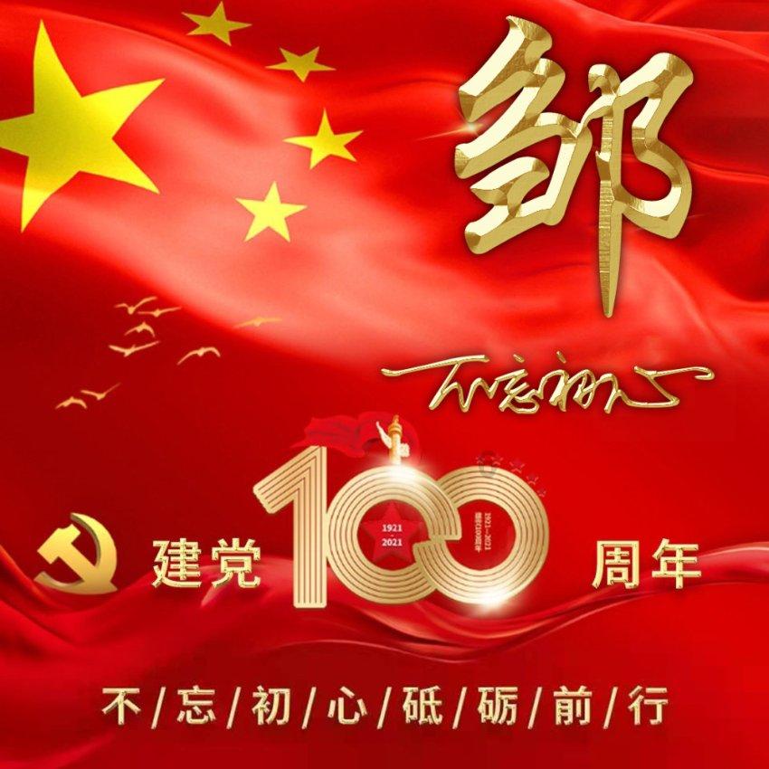 CBA改龄一个比一个狠:郭艾伦比堂弟小2岁 最后一个简直太狠了