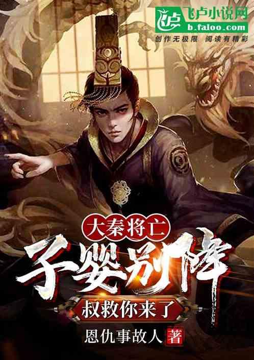 95403456什么电话号码？游戏画面
