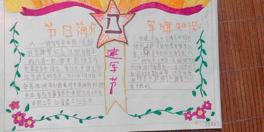 在职场人际关系怎样才能处理好呢？