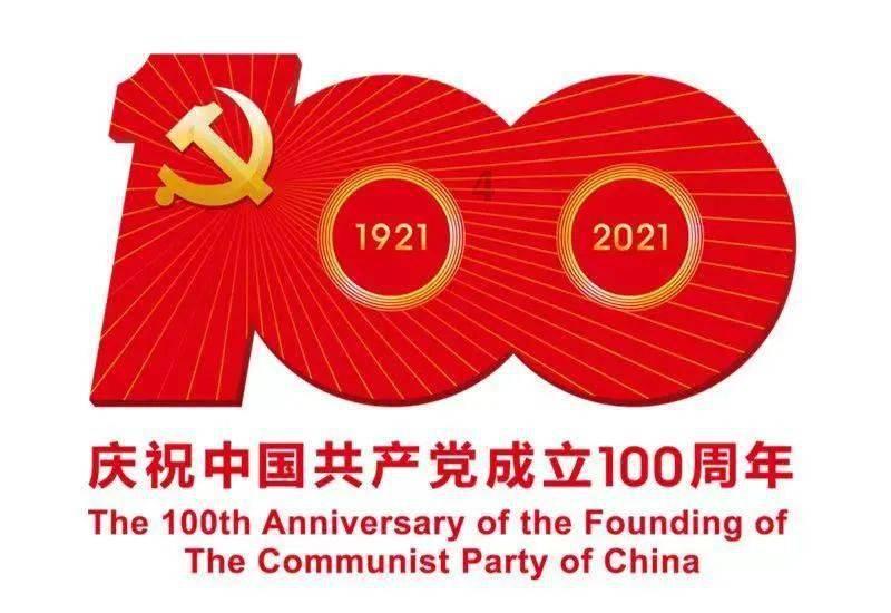 受困的忍者
